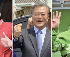 총선 속 대선 그림자, 金·文·安 마지막 48시간