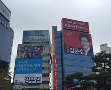 [르포]"대구가 투표율 최저?"…'수성갑'은 후끈