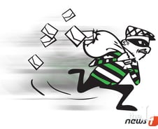 [친절한 판례氏] '해킹 통해 수집한 증거'…"증거 능력 인정"