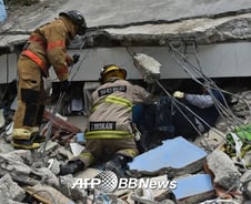 에콰도르 7.8 지진으로 238명 사망