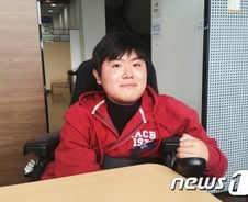 "배려 아닌 이해로 다가서고 '다름'으로 장애학생 바라봤으면"