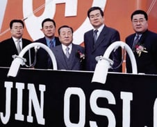 '40년 수송보국의 길' 위기맞은 한진해운 어떤기업