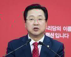 새누리당 "기업구조조정, 미래를 위한 불가피한 선택"