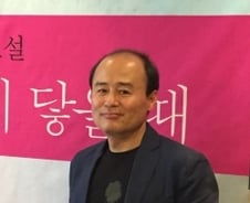 "아다지오 흐름에서도 극도의 긴장감 녹이고 싶어"