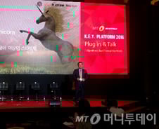 무일푼 스타트업, '시총 1조' 성장비결은... 