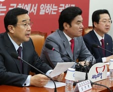 與 "가습기살균제 피해보상법 제정 추진"