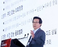 "땜질정책·기업규제 늘면 일본처럼 가라앉는다"