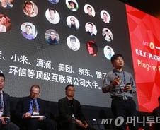 "데이터 홍수 시대, 알고리즘이 세상 바꾼다"