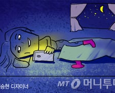 [우보세]뉴스를 정의할 수 없는 시대