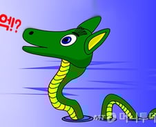 용..트림? 틀임? 뭐라고 쓰지