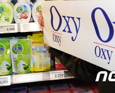 "제2의 옥시는 안돼" 집단·징벌적 손해배상제 도입될까