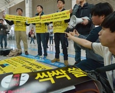 가습기살균제 유족, 옥시 영국본사에 '민사소송' 