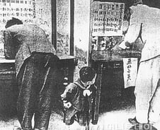 68년 전 오늘… 대한민국 '첫 선거' 치러지다