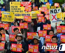 [단독]교육부장관 표창 대상서 시국선언 참여교사 298명 배제 