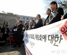 41년 전 오늘… 대한민국 민주주의 '어두운 터널'로