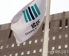 "세퓨, '독성 화학물질 PGH' 인체에 해가 없는 농도의 160배 사용"