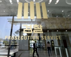 검찰, 롯데마트·홈플러스 가습기살균제 PB제조사 대표 소환