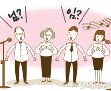 '님을 위한? 임을 위한?' 작곡자에 직접 물었습니다