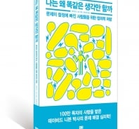 상어 없는 '죠스'? 스티븐 스필버그가 '천재 감독' 된 비결