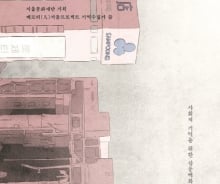 현장의 구술로 되살려낸 1995년, 삼풍백화점 참사의 기록