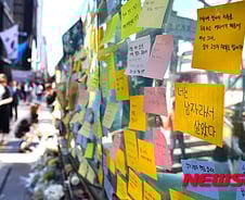 '성 혐오 대결'로 가는 강남역 살인, 문제 풀려면…  