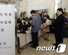 한진해운 '회사채 연장' 성공···현대상선 '용선료 인하' 총력전