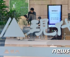 부산→일산→원주로…"투자자 만나러 휴일도 반납" 현대상선 직원들