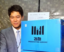 눈에 안보이는 '디지털 증거' 어떻게 수집할까