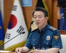 경찰, 인터넷상 '남혐·여혐' 게시물 직접 삭제요청