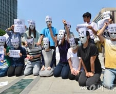 檢 "옥시 본사, 안전성 검증 안된 것 알았다" 수사 착수