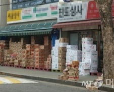 [르포]삥물량 사라진 영등포 도매시장 가보니…