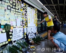 스크린도어 안전 사고, 반복되는 구조적 이유는?