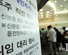 삼성물산 주식매수청구권, 가격 vs. 합병가액…유사점과 차이점은