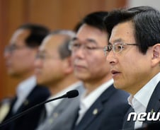 황교안 총리 "노후경유차 수도권 진입 제한"(종합)