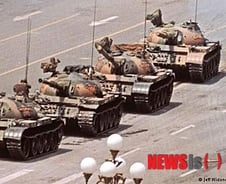 27년 전 오늘… '평화로운 하늘 문' 앞 피바람 불다