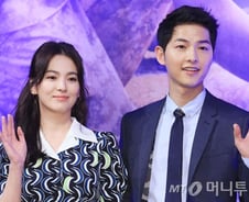 '백상예술대상' 송중기·송혜교 인기상 확정…압도적 '1위'