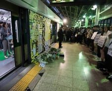 [단독]19세 수리공 박봉주고…'메피아' 복지비까지 年 24억 받아