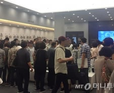 "역대 최저로 떨어진 금리… 집값이 오른다고요?"