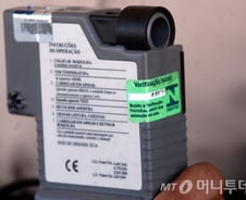 36년 전 오늘…음주운전과의 전쟁위한 기계 도입하다