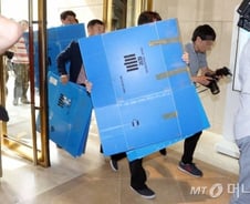 [단독] 檢 신동빈 회장 비서실장 소환…홈쇼핑 비자금 조성 경위도 파악