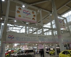 [르포]휠체어 장애인도 '웰컴'…토요타 '웰캡'의 철학