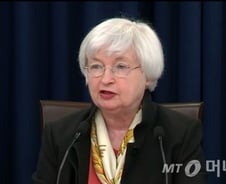 옐런 의장 "고용지표 악화·브렉시트·물가 부진"에 금리 동결