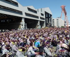 조선 빅3는 '파업'… 중소조선은 '공조' 선택
