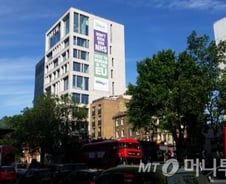 젊은이는 축구 얘기… '브렉시트 투표' 영국 표정은?