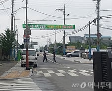 김해공항 소음피해 2배↑, "시끄러워 이사왔는데 또…"