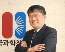세계 물리학자들의 '맏형'…한국 과학 대중화 이끌다