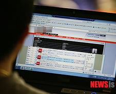[단독]불법 스포츠토토로 2000억…"기업 인수까지"