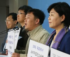 [법+국민의 생명]④"가해자에겐 처벌을 피해자에겐 보상을"