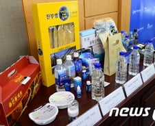 해양심층수로 탄산수 만든다 