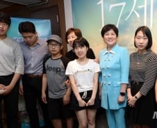 학교 밖 청소년 대상 무료 건강검진 